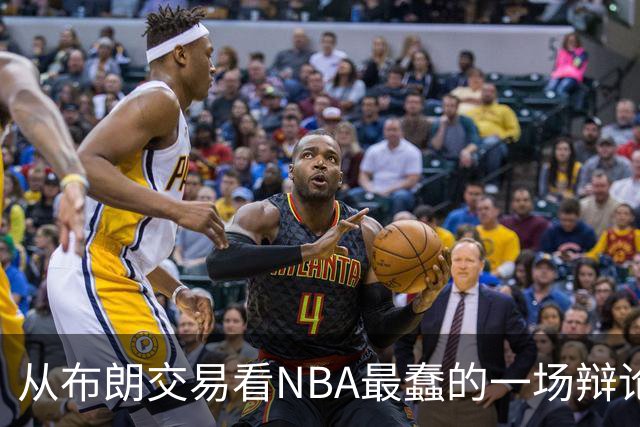 about image